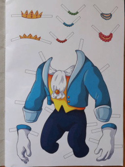 Вырезалка-наряжалка. Красавица и чудовище