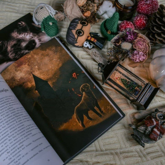 Роджер Желязны: Ночь в тоскливом октябре. Подарочное иллюстрированное издание