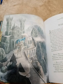 Татьяна Синичкина: Чудесная ель