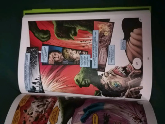 Алан Мур: Болотная Тварь. Книга 1