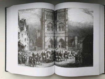 Виктор Гюго: Собор Парижской Богоматери