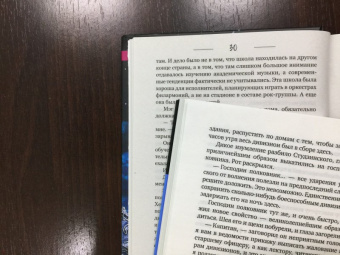 Михаил Булгаков: Белая гвардия