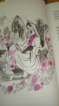 Ирина Млодик: Женские секреты. Книга для мам и дочерей