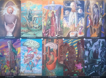 Массилиано Филадоро: Таро Сюрреалистическое