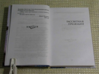 Олег Митяев: Как здорово, что все мы здесь сегодня собрались