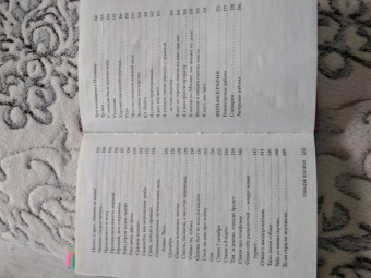 Геннадий Шпаликов: Я шагаю по Москве