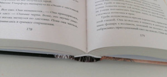 Маделин Мартин: Последняя книжная лавка в Лондоне