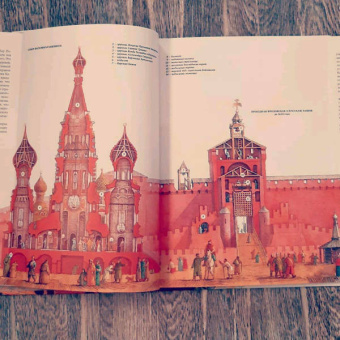 Денис Дроздов: Как строилась Москва