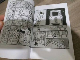 Кундозерова, Лисовский: Клава и последняя жизнь