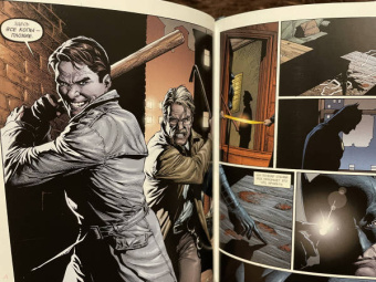 Джефф Джонс: Бэтмен. Земля-1. Книги 1 и 2