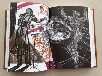 Михаил Булгаков: Мастер и Маргарита