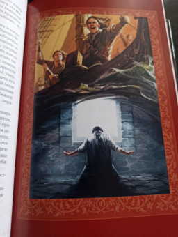 Робин Хобб: Королевский убийца. Иллюстрированное издание