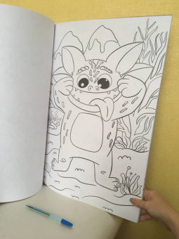 Maxi-раскраска. Только для мальчиков