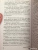 Михаил Зощенко: Голубая книга