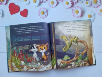 Анна Федулова: Ты будешь его мамой? Как усатый подкидыш стал любимым сыночком