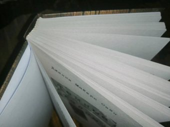 Сэйн Майерс: Темные тайны