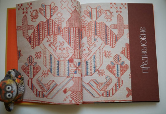 Владимир Пропп: Пропп. Все о сказках. Комплект из 2-х книг