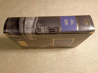 Жорж Сименон: Трубка Мегрэ. Самые знаменитые расследования комиссара Мегрэ