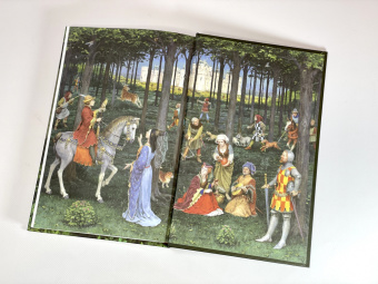 Жозеф Бедье: Роман о Тристане и Изольде