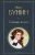 Иван Бунин: Темные аллеи