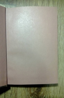 Акутагава, Сосэки, Тосон: Клены в осенних горах. Японская поэзия Серебряного века