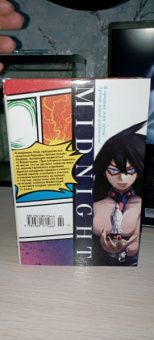 Кохэй Хорикоси: Моя геройская академия 2. Книги 3-4