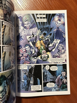 Нил Гейман: Бэтмен. Что случилось с Крестоносцем в Маске?