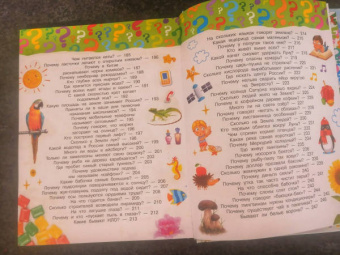 Малов, Альтшулер: 100 тысяч почему