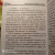 Джеймс Чейз: За последней чертой