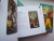 Эпплджон, Айрдейл, Кук: Ostara Tarot. Таро Остары (78 карт и руководство для гадания в подарочном оформлении)