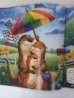 Екатерина Аксенова: Обними меня