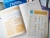 Полёты в космос. Квесты с Чевостиком