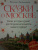 Наталья Андрианова: Сказки о Москве. Какие истории хранят достопримечательности нашего города?
