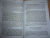 Мусаси Миямото: Книга Пяти Колец. Стратегия - это ремесло воина