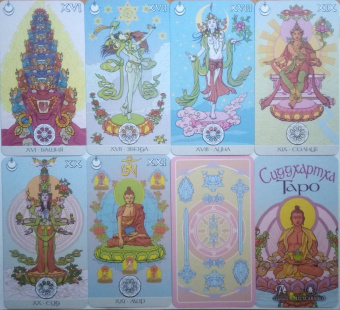 Летиция Бруно: Сиддхартха Таро