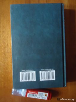 Ги Мопассан: Жизнь. Новеллы