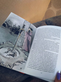 Джек Лондон: Сердца трех