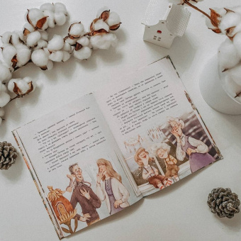 Анастасия Пикина: Майсси из цветочного домика