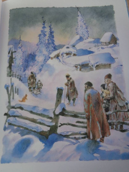 Павел Бажов: Серебряное копытце