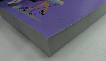 Люся Лютикова: Возьми с полки пирожок