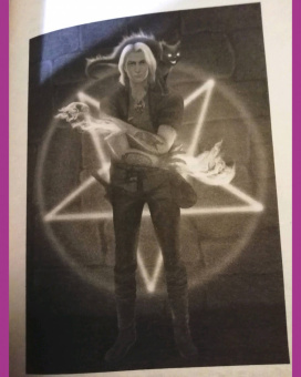 Ника Веймар: Не дразните некроманта!