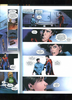 Том Тэйлор: Заражение. Мертвая планета