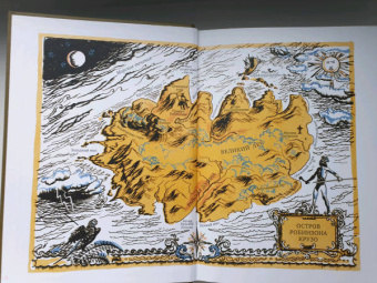 Даниель Дефо: Робинзон Крузо