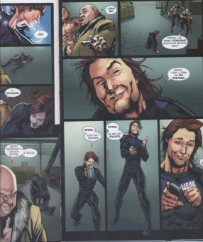 Асмус, Манн, Невес: Гамбит. Том 1. Рожденный вором...