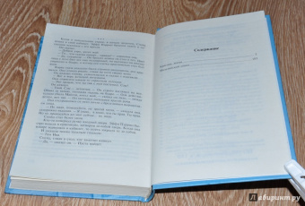 Дэшилл Хэммет: Красная жатва. Мальтийский сокол