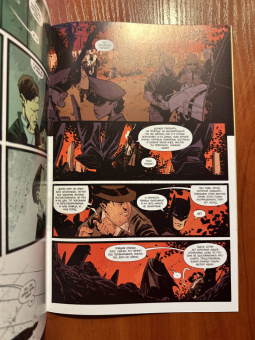 Снайдер, Дугган: Бэтмен. Кроткие