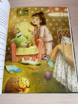 Марина Тараненко: Рондя и Хру