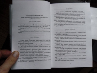 Роберт Ирвин: Чудесам нет конца