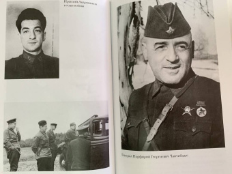 Ираклий Андроников: Всё живо...