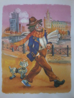 Евгений Шварц: Сказка о потерянном времени и другие сказки